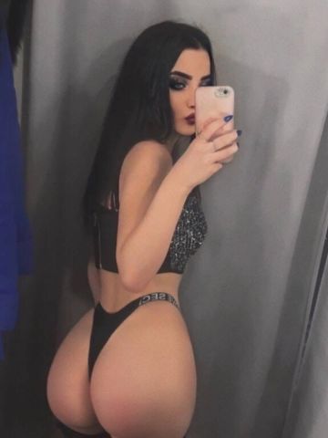 Сабина
